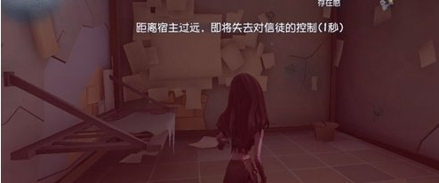 第五人格》怎么克制梦之女巫