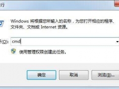 win7网络连接正常不能上网怎么办 一键恢复正常网络上网方法分享