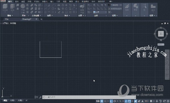 AutoCAD2019如何保存文件