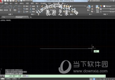 Autocad2019如何画固定长度角度