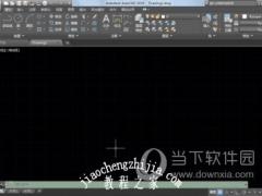 Autocad2019如何画固定长度角度 画指定长度和角度的直线