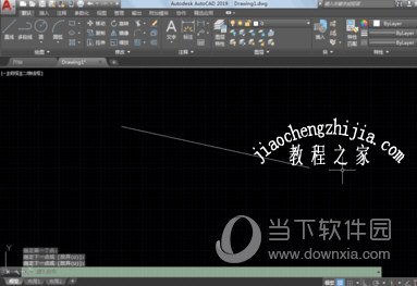 Autocad2019如何画固定长度角度