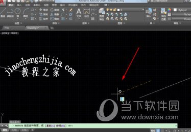 Autocad2019如何画固定长度角度