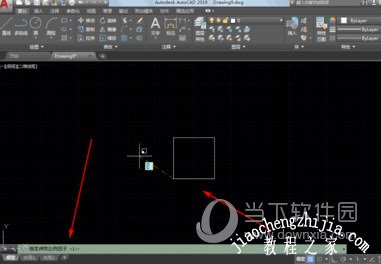 AutoCAD2019怎么导入JPG的图片