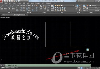 AutoCAD2019怎么导入JPG的图片