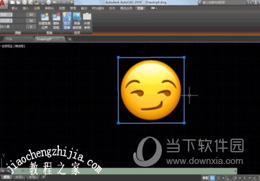 AutoCAD2019怎么导入JPG的图片