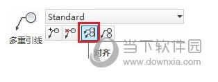 AutoCAD2019如何快捷引出零件号