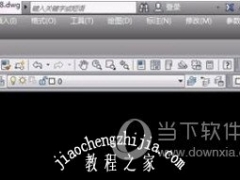 AutoCAD2019怎么把工具栏放左右两边 两侧工具栏调出来