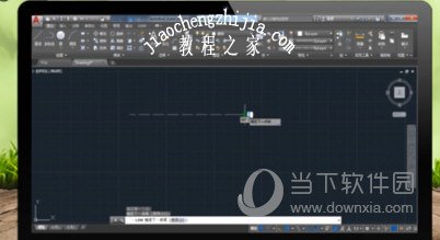 AutoCAD2020怎么画虚线