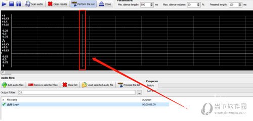 MP4SilenceCut剪裁视频文件