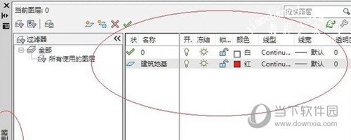 AutoCAD2019如何打开图层管理器