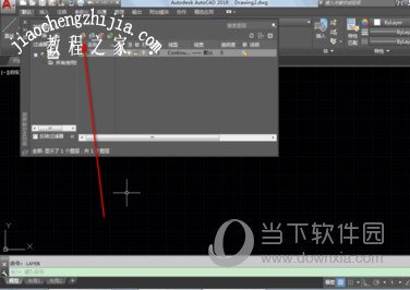 AutoCAD2019中心线怎么画