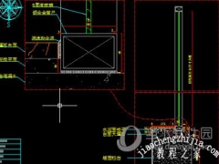 Autocad2019如何设A2的纸面 设置A2纸面教程