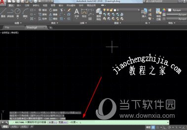 Autocad2019如何设置矩形尺寸