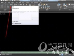 Autocad2019如何设置矩形尺寸 在原矩形上修改尺寸教程