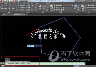 AutoCAD2020怎么拉伸