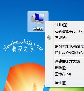 win7系统迟迟没有收到win10推送怎么办