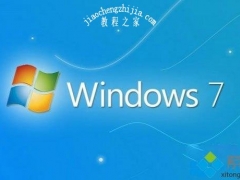 windows7电脑玩英雄联盟lol蓝屏如何解决