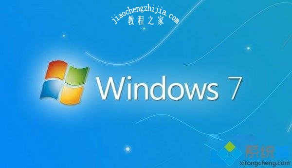 windows7电脑玩英雄联盟lol蓝屏如何解决