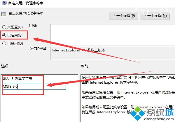 win10系统edge浏览器乱码的原因及处理方法