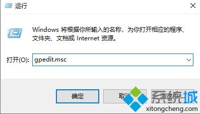 win10系统edge浏览器乱码的原因及处理方法