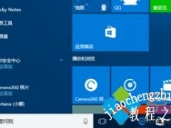 win10间歇性卡顿爆音怎么修复 win10声音卡顿爆音的解决办法[多图]