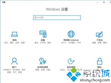 win10间歇性卡顿爆音怎么修复_win10声音卡顿爆音的解决办法