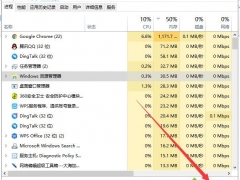 win10桌面假死怎么办 win10频繁桌面假死的两种解决方法[多图]