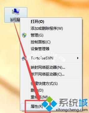 win7系统字体不清晰怎么办_win7字体不清晰的解决方法