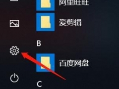 window10怎么恢复出厂设置 windows10恢复出厂设置的方法[多图]