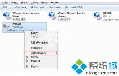 win10每次开机要联网如何解决_win10怎么设置开机自动联网