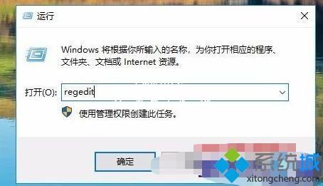 w10系统网上邻居搜不到其它电脑怎么办_w10网上邻居看不到其他电脑的解决方法