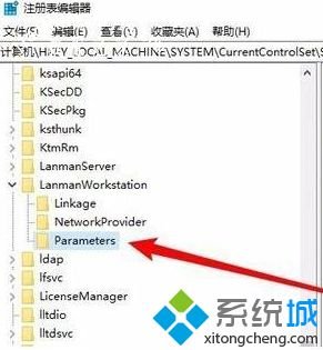 w10系统网上邻居搜不到其它电脑怎么办_w10网上邻居看不到其他电脑的解决方法