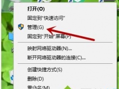 w10自动更新服务老自己启动怎么办 怎么关闭win10自动更新[多图]