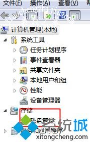 win10驱动器中没有磁盘怎么办_win10驱动器中没有磁盘的解决方法