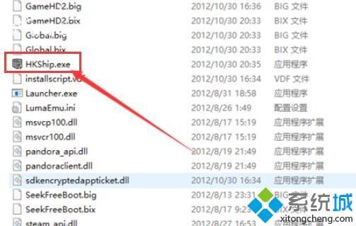 win10电脑玩热血无赖不兼容如何解决