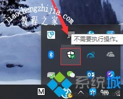 win10文件下载就被删除怎么办_win10系统自动删除下载文件的解决方法