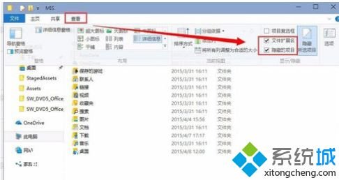 win10锁屏壁纸如何提取_教你win10提取锁屏壁纸的方法