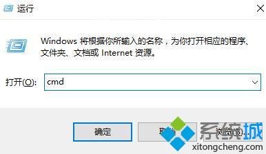 win7开机黑屏怎么办_win7系统经常黑屏的解决方法