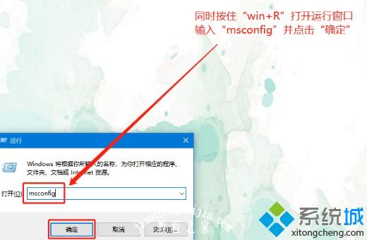 win10结束进程拒绝访问怎么办_教你win10无法终止进程拒绝访问的解决方法