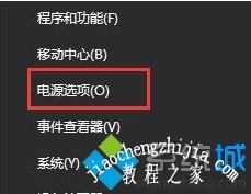 win10无法找到输出设备怎么办_win10声音未找到输出设备的解决办法