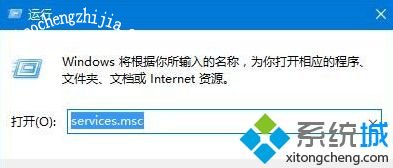 win10商店出错怎么办_解决win10商店我们这边出错了的方法