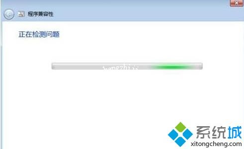 win7系统怎么改兼容_win7修改系统兼容性的方法