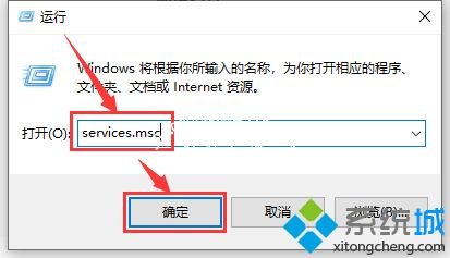 更新win10系统卡在0%怎么回事？更新win10系统卡在0%的处理方法