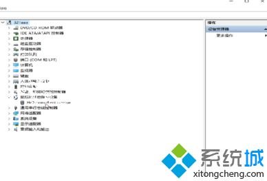 win10驱动程序用什么装_win10怎么安装驱动程序