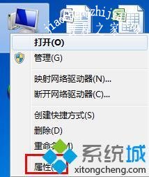 win7鼠标失灵怎么办_解决win7系统鼠标失灵的方法