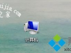 win7透明主题怎么用 win7设置透明主题的方法[多图]