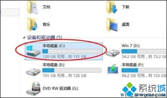 Win10磁盘碎片整理怎么打开？Win10开启磁盘碎片整理的方法