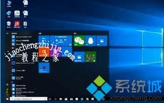 windows10怎么修改锁屏密码_windows10修改锁屏密码的方法