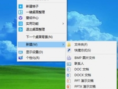 win10拨号连接宽带上网提示错误813的处理方法[多图]